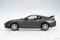 alt="Aoshima 06772 - 1/24 Toyota JZA80 Supra 1996 Grayish Green Mica Metallic Snap Car 08-GG" title="Aoshima 06772 - 1/24 Toyota JZA80 Supra 1996 Grayish Green Mica Metallic Snap Car 08-GG"