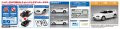 alt="Aoshima 06773 - 1/24 Toyota JZA80 Supra 1996 Super White II Snap Car 08-SW" title="Aoshima 06773 - 1/24 Toyota JZA80 Supra 1996 Super White II Snap Car 08-SW"