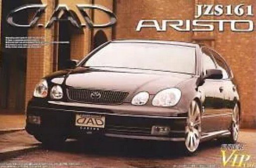 Aoshima 04813 - 1/24 JZS161 Aristo D.A.D.161 Super VIP Car No.76