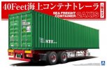 Aoshima 05290 - 1/32 40 Feet Sea Freight Container 2 Axis Heavy Freight No.6