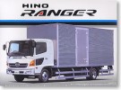 Aoshima #AO-39458 - No.1 Hino Ranger Pro Cargo (Model Car)