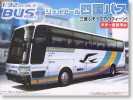 Aoshima #AO-39854 - No.17 JR Shikoku Bus (High Speed Bus) (Model Car)