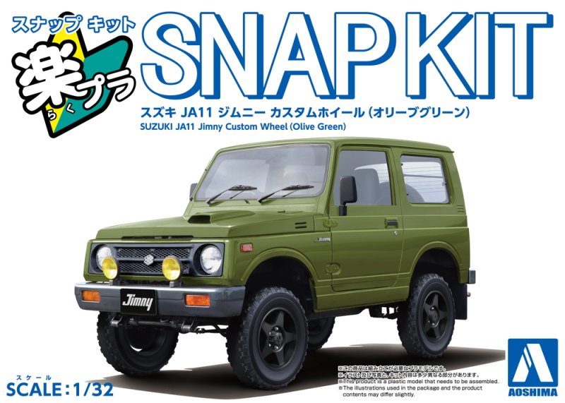 Aoshima 20412 - 1/32 Suzuki JA11 Jimny Custom Wheel (Olive Green) The Snap Kit 18CU-OG