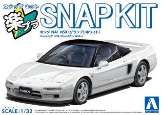 Aoshima 06583 - 1/32 Honda NA1 NSX Grand Prix White Snap-Fit