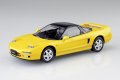 alt="Aoshima 06584 - 1/32 Honda NA1 NSX (Indie Yellow Pearl) Snap Kit 19-IY" title="Aoshima 06584 - 1/32 Honda NA1 NSX (Indie Yellow Pearl) Snap Kit 19-IY"