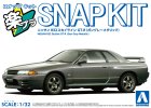 Aoshima 06918 - 1/32 Nissan R32 Skyline GT-R BNR32 (Gang Gray Metallic) Snap Kit 14-GG