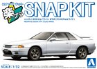 Aoshima 06920 - 1/32 Nissan R32 Skyline GT-R BNR32 (Crystal White) Snap Kit 14-CW