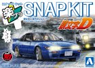 Aoshima 06936 - 1/32 Initial D Mako's Sileighty The Snap Kit CM5