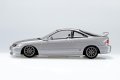 alt="Aoshima 06940 - 1/32 Honda DC2 Integra Type R (Vogue Silver Metallic) Snap Kit 22-VS" title="Aoshima 06940 - 1/32 Honda DC2 Integra Type R (Vogue Silver Metallic) Snap Kit 22-VS"