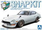 Aoshima 20001 - 1/32 Nissan S30 Fairlady Z Custom (White) Snap Kit 15CU-WH