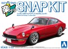 Aoshima 20002 - 1/32 Nissan S30 Fairlady Z Custom (Red) Snap Kit 15CU-RD