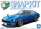 Aoshima 20003 - 1/32 Nissan S30 Fairlady Z Custom (Blue Metallic) Snap Kit 15CU-BE