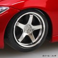 alt="Aoshima 20006 - 1/32 Nissan RZ34 Fairlady Z Custom Wheel (Carmine Red) Snap Kit 17CU-CR" title="Aoshima 20006 - 1/32 Nissan RZ34 Fairlady Z Custom Wheel (Carmine Red) Snap Kit 17CU-CR"