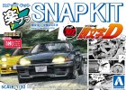 Aoshima 20043 - 1/32 Initial D Nakazato\'s Skyline GT-R R32 The Snap Kit CM-4