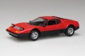 alt="Aoshima 20174 - 1/32 Ferrari 512 BB (Red) The Snap Kit 26-RD" title="Aoshima 20174 - 1/32 Ferrari 512 BB (Red) The Snap Kit 26-RD"