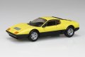 alt="Aoshima 20175 - 1/32 Ferrari 512 BB (Yellow) The Snap Kit 26-YW" title="Aoshima 20175 - 1/32 Ferrari 512 BB (Yellow) The Snap Kit 26-YW"