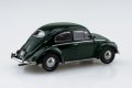 alt="Aoshima 20343 - 1/32 Volkswagen Beetle (Jungle Green) The Snap Kit 20-JG" title="Aoshima 20343 - 1/32 Volkswagen Beetle (Jungle Green) The Snap Kit 20-JG"