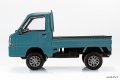 alt="Aoshima 20387 - 1/32 Subaru Sambar Truck Custom Wheels (Blue Gray) Snap Kit 05CU-BG" title="Aoshima 20387 - 1/32 Subaru Sambar Truck Custom Wheels (Blue Gray) Snap Kit 05CU-BG"