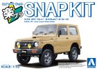 Aoshima 20413 - 1/32 Suzuki JA11 Jimny Custom Wheel (Khaki) The Snap Kit 18CU-KI