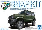 Aoshima 20422 - 1/32 Suzuki JB64 Jimny Custom Wheel (Jungle Green) The Snap Kit 09CU-JG