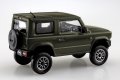 alt="Aoshima 20422 - 1/32 Suzuki JB64 Jimny Custom Wheel (Jungle Green) The Snap Kit 09CU-JG" title="Aoshima 20422 - 1/32 Suzuki JB64 Jimny Custom Wheel (Jungle Green) The Snap Kit 09CU-JG"