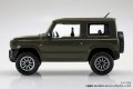 alt="Aoshima 20425 - 1/32 Suzuki JB64 Jimny Custom Wheel (Silky Silver Metallic) The Snap Kit 09CU-SS" title="Aoshima 20425 - 1/32 Suzuki JB64 Jimny Custom Wheel (Silky Silver Metallic) The Snap Kit 09CU-SS"