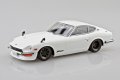 alt="Aoshima 20001 - 1/32 Nissan S30 Fairlady Z Custom (White) Snap Kit 15CU-WH" title="Aoshima 20001 - 1/32 Nissan S30 Fairlady Z Custom (White) Snap Kit 15CU-WH"