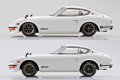 alt="Aoshima 20001 - 1/32 Nissan S30 Fairlady Z Custom (White) Snap Kit 15CU-WH" title="Aoshima 20001 - 1/32 Nissan S30 Fairlady Z Custom (White) Snap Kit 15CU-WH"