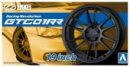 Aoshima 05331 - 1/24 Enkei GTC01RR 19 inch The Tuned Parts No.36