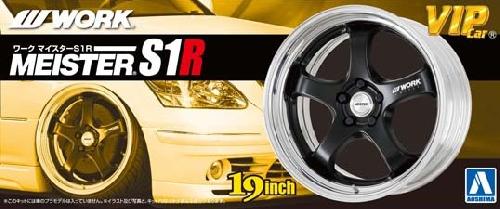 Aoshima AO-00907 - 1/24 VIP Car Parts No.93 Work Meister S1R 19 inch