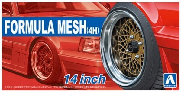 Aoshima 05325 - 1/24 Formula Mesh (4H) 14 Inch The Tuned Parts No.32