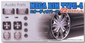 Aoshima #AO-48092 - 1/24 No.8 22 Inch Mega Rim Type-4 & Audio Parts