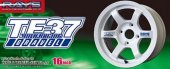 Aoshima 04022 - S Parts No.95 1/24 Rays Volk Racing TE37 16-Inch
