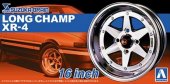 Aoshima 05249 - 1/24 Suzuka Brain Long Champ XR-4 16 Inch The Tuned Parts No.10