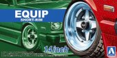 Aoshima 05547 - 1/24 Equip Shallow Short-Rim 14 Inch The Tuned Parts No.91