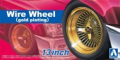 Aoshima 06627 - 1/24 Wire Wheel (Gold Plating) 13 inch Tires/Wheels #110