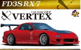 Aoshima #AO-01639 - 1/24 No.83 Vertex FD3S RX-7