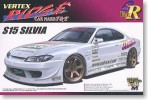 Aoshima #AO-35955 - No.89 Vertex Ridge S15 Silvia (Model Car)