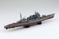 alt="Aoshima 20403 - 1/700 Full Hull IJN Heavy Cruiser Takao 1944" title="Aoshima 20403 - 1/700 Full Hull IJN Heavy Cruiser Takao 1944"