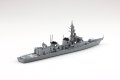 alt="Aoshima 20460 - 1/700 JMSDF Defense Ship Onami" title="Aoshima 20460 - 1/700 JMSDF Defense Ship Onami"