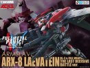 Aoshima 00955 - 1/48 ACKS FP-02 Full Metal Panic! IV ARX-8 Laevatein Final Battle Type