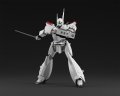 alt="Aoshima 20172 - ACKS MP-01 1/43 Mobile Police Patlabor AV-98 Ingram 1st w/Special Command Vehicle Type 98" title="Aoshima 20172 - ACKS MP-01 1/43 Mobile Police Patlabor AV-98 Ingram 1st w/Special Command Vehicle Type 98"