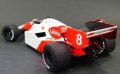 alt="Aoshima AO-08189 - 1/20 BEEMAX No.3 McLaren F-1 MP4/2 1984 British Grand Prix GP Ver. #7 Alain Prost #8 Niki Lauda 081891" title="Aoshima AO-08189 - 1/20 BEEMAX No.3 McLaren F-1 MP4/2 1984 British Grand Prix GP Ver. #7 Alain Prost #8 Niki Lauda 081891"