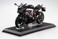 alt="Aoshima 10970 - 1/12 Kawasaki Ninja ZX-25R Metallic Spark Black x Peal Flat Stardust White (Diecast Motorcycle)" title="Aoshima 10970 - 1/12 Kawasaki Ninja ZX-25R Metallic Spark Black x Peal Flat Stardust White (Diecast Motorcycle)"