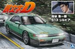 Aoshima 05964 - 1/24 Iketani Koichiro S13 Silvia Nissan Initial D No.11