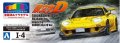 alt="Aoshima 06402 - 1/24 Initial D Keisuke Takahashi FD3S RX-7 Project D Specification Volume 28 (Pre-Painted Model)" title="Aoshima 06402 - 1/24 Initial D Keisuke Takahashi FD3S RX-7 Project D Specification Volume 28 (Pre-Painted Model)"