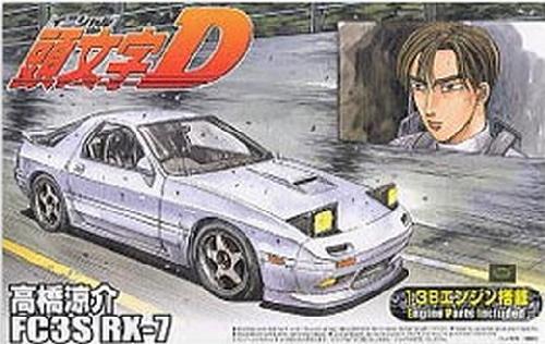 Aoshima AO-03952 - 1/24 Initial D No.3 Takahashi Ryosuke FC3S RX-7