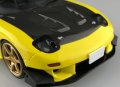 alt="Aoshima 05620 - 1/24 Keisuke Takahashi FD3S RX-7 Project D Specifications Initial D No.8" title="Aoshima 05620 - 1/24 Keisuke Takahashi FD3S RX-7 Project D Specifications Initial D No.8"