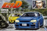 Aoshima 05733 - 1/24 Nissan BNR34 Skyline GT-R Kouzou Hoshino Initial D No.9