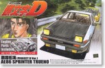 Aoshima #AO-39212 - 1/24 No.1 Fujiwara Takumi 86 Trueno Project D Specification (Model Car)